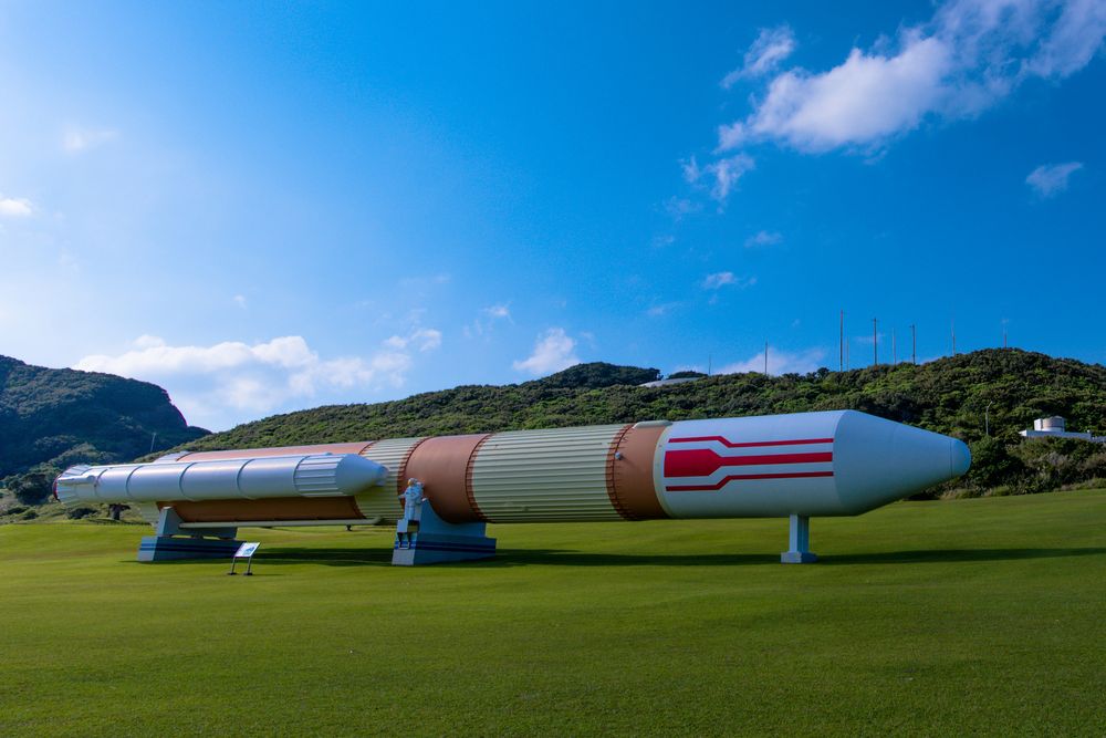 JAXA 種子島宇宙センター 宇宙科学技術館】の周辺スポット・アクセス