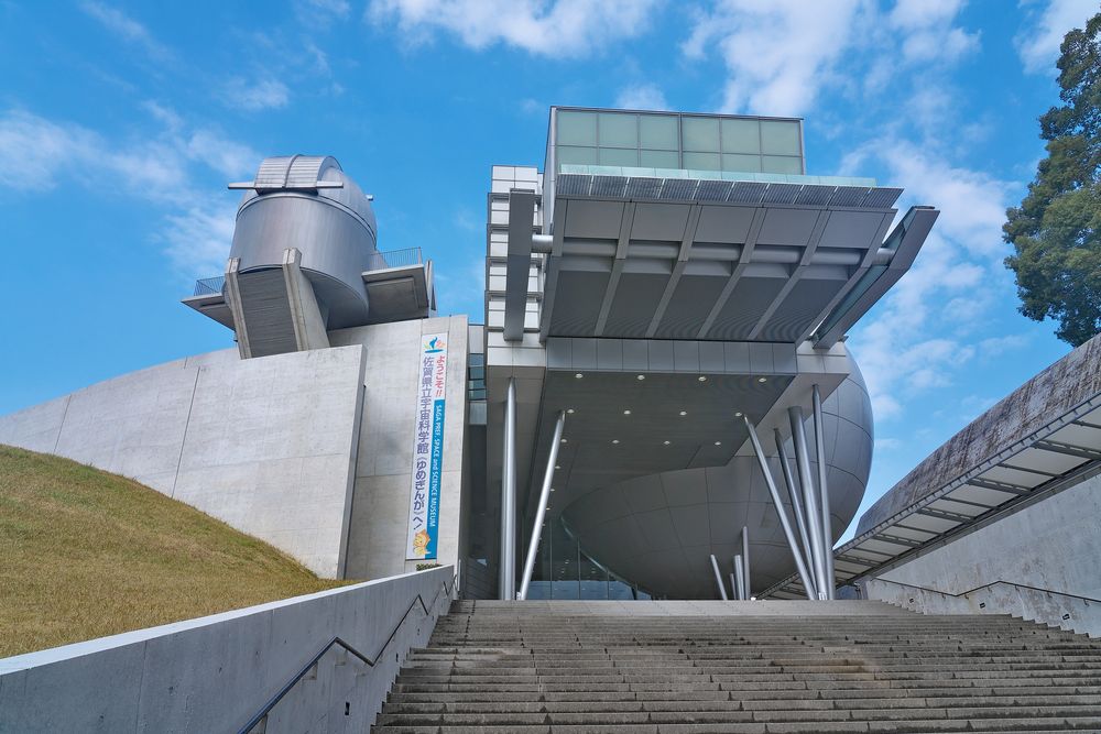 佐賀県立宇宙科学館 ゆめぎんがの画像 - 5枚目
