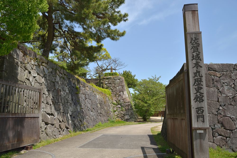 佐賀県立佐賀城本丸歴史館の画像 - 3枚目