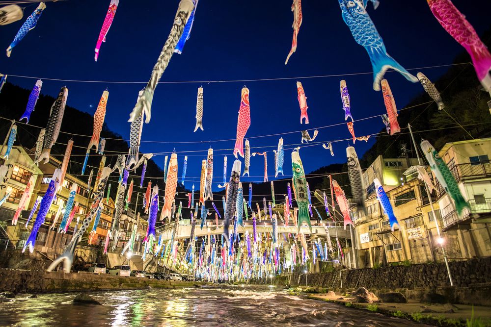 杖立温泉の画像 - 3枚目