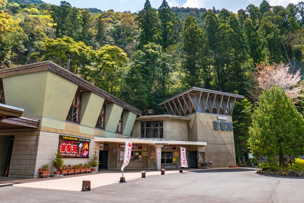 球泉洞の画像 - 2枚目