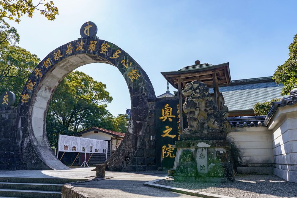 誕生寺 奥之院［真言律宗］の画像 - 5枚目