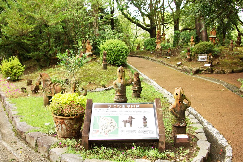 平和台公園の画像 - 5枚目