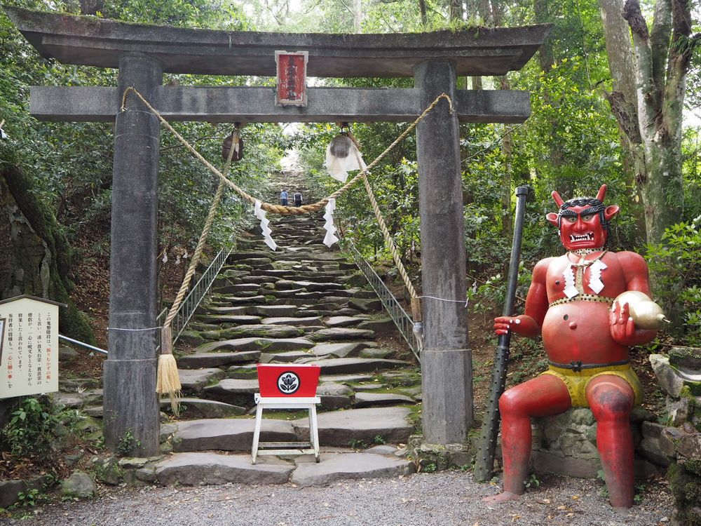 東霧島神社の画像 - 5枚目
