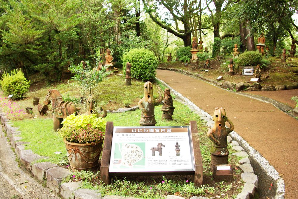 はにわ園