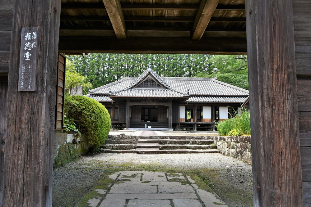 旧藩校振徳堂の画像 - 3枚目