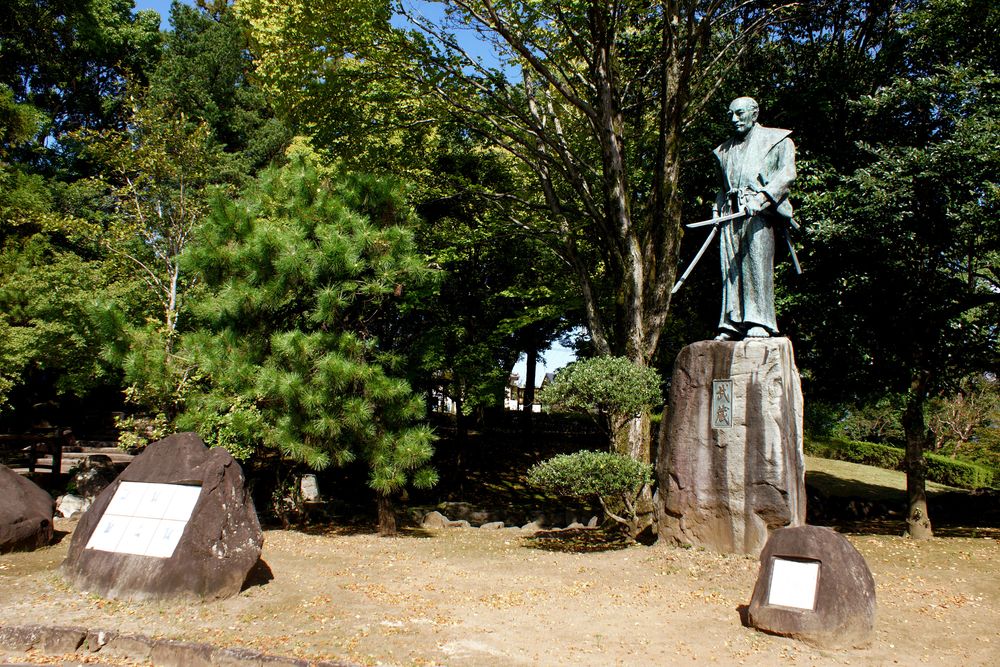 武蔵塚公園