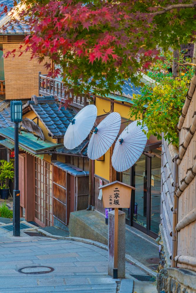 二寧坂の画像 - 2枚目
