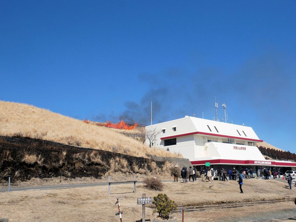阿蘇火山博物館の画像 - 5枚目