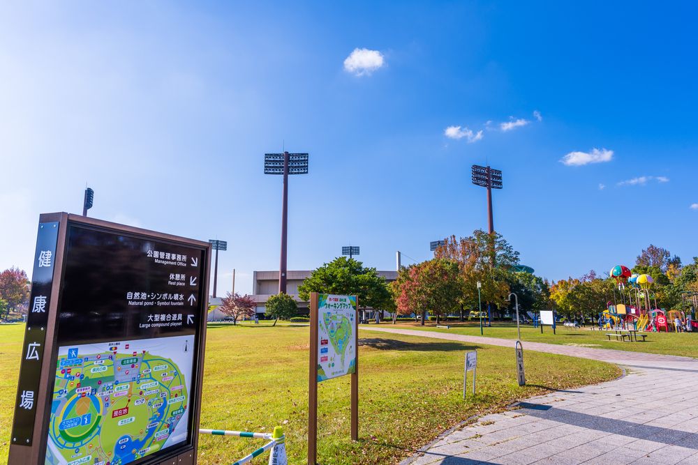 佐賀県立森林公園の画像 - 2枚目