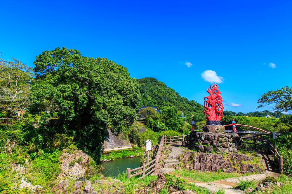 轟の滝公園の画像 - 7枚目