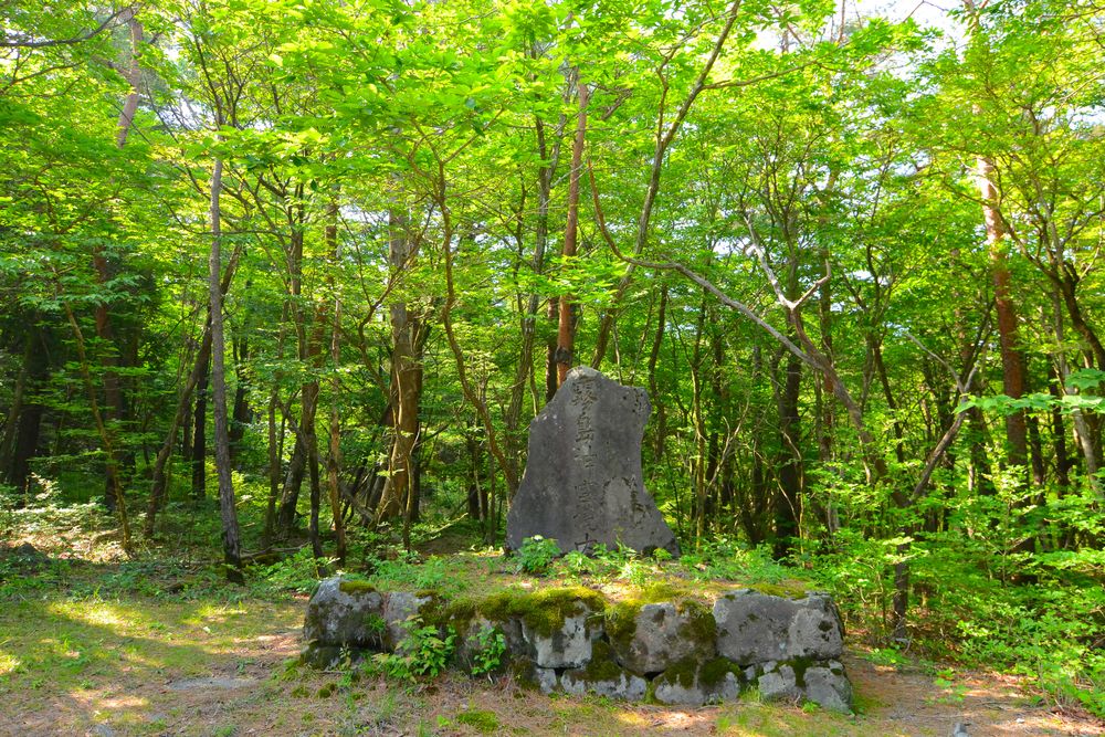 高千穂河原の画像 - 3枚目