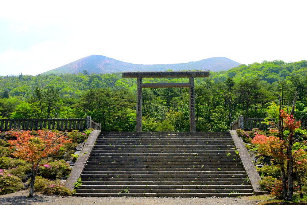 高千穂河原の画像 - 4枚目