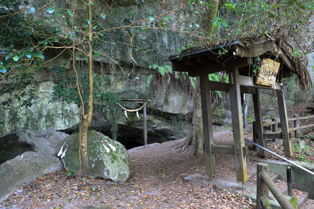 熊襲穴】の周辺スポット・アクセス・口コミ - Prism Japan