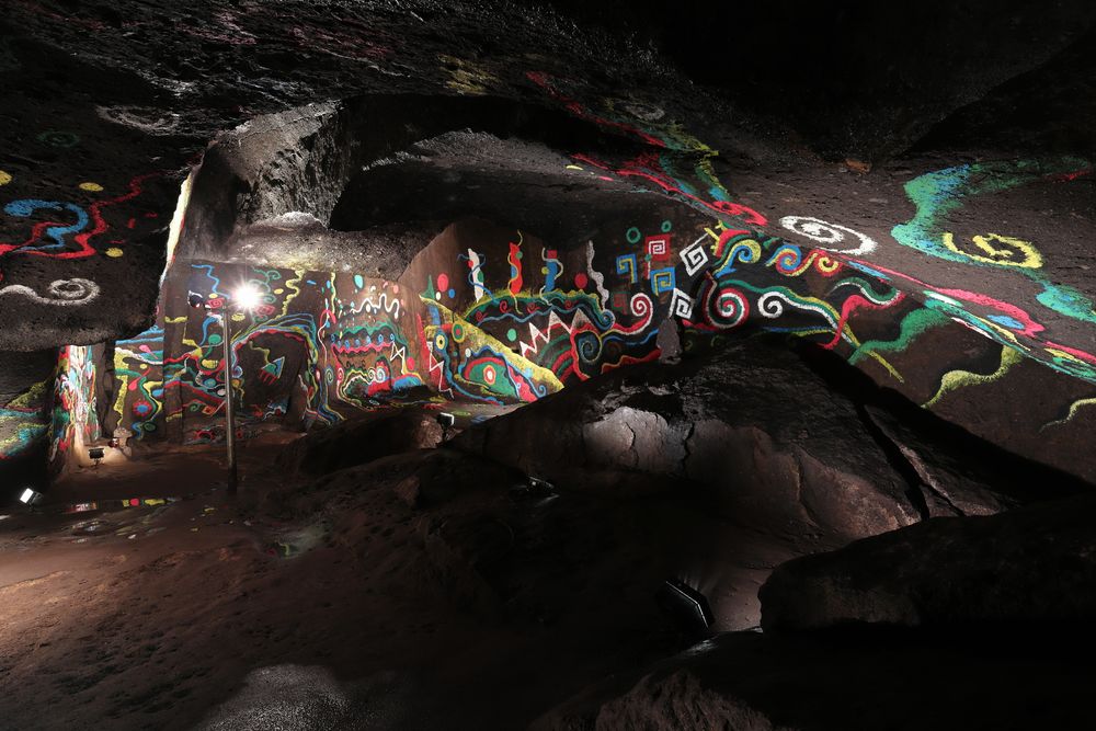 熊襲穴】の周辺スポット・アクセス・口コミ - Prism Japan