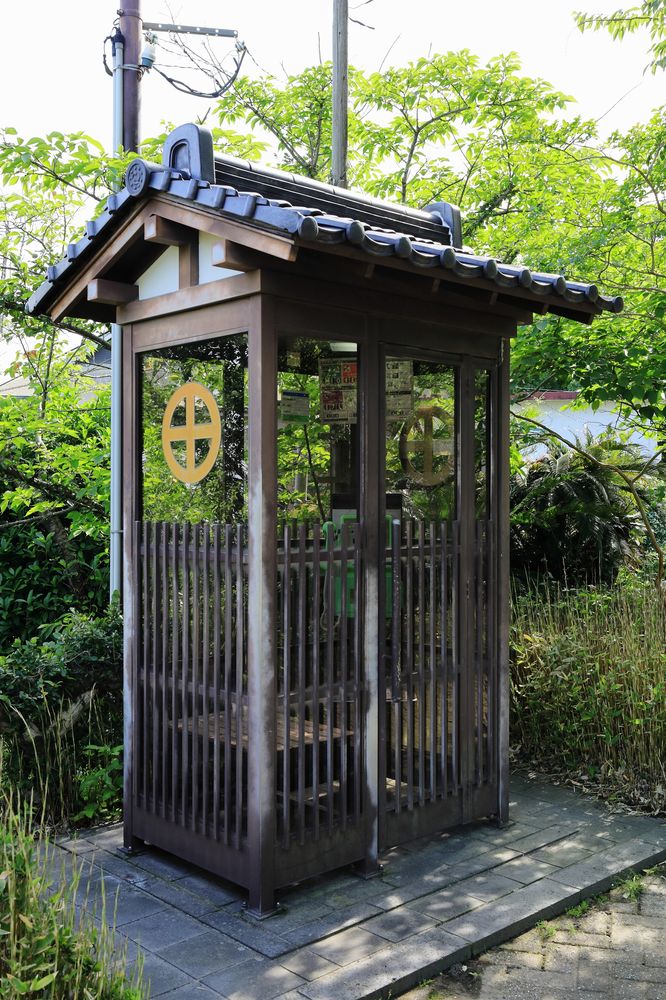 南洲公園の画像 - 6枚目