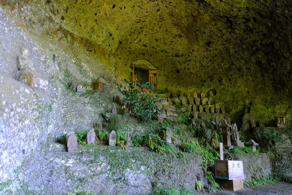 普光寺磨崖仏の画像 - 3枚目