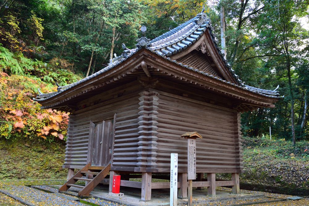 西寒多神社の画像 - 2枚目