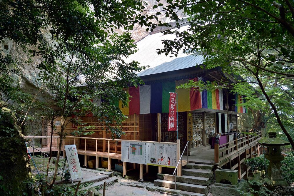 文殊仙寺の画像 - 2枚目