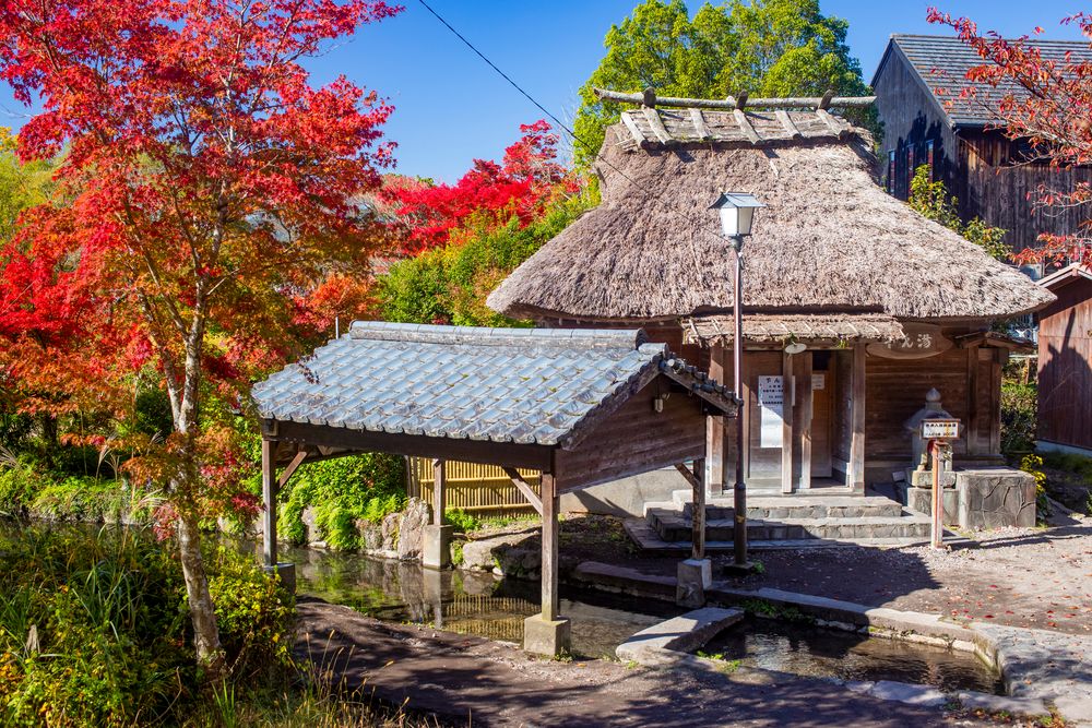 下ん湯の画像 - 4枚目