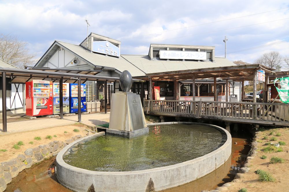道の駅 竹田