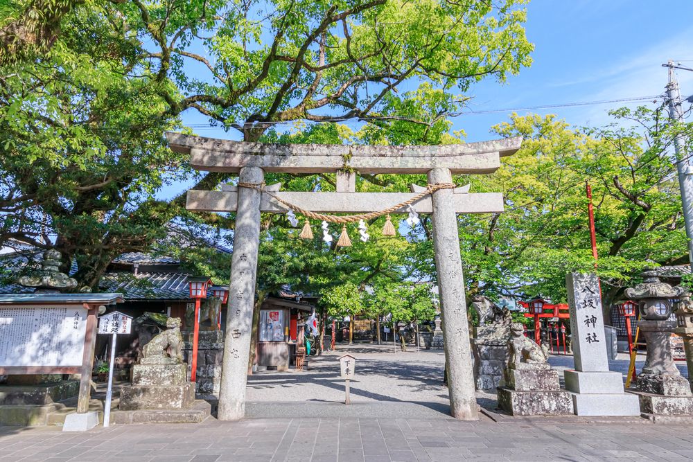 臼杵八坂神社の画像 - 2枚目