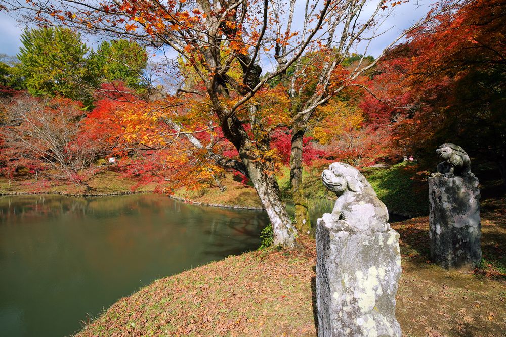 用作公園の画像 - 2枚目