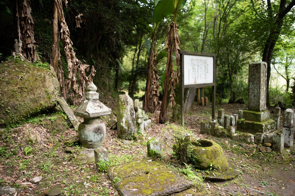 地獄極楽(桂昌寺跡)の画像 - 6枚目