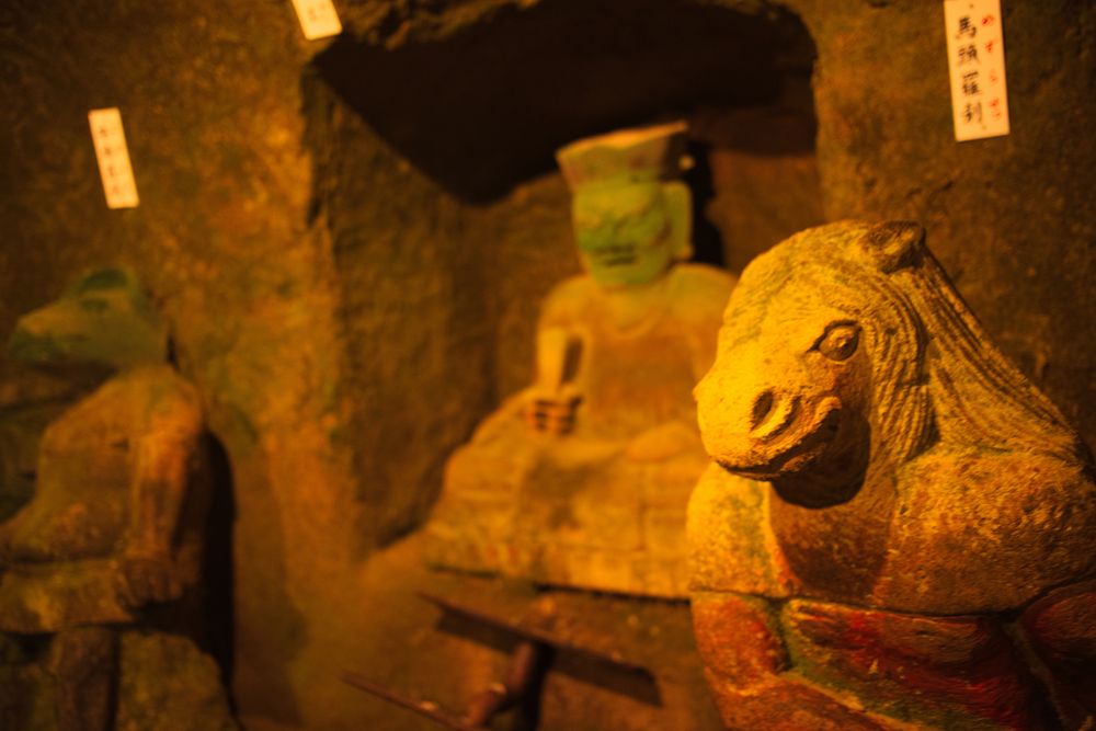 地獄極楽(桂昌寺跡)の画像 - 7枚目