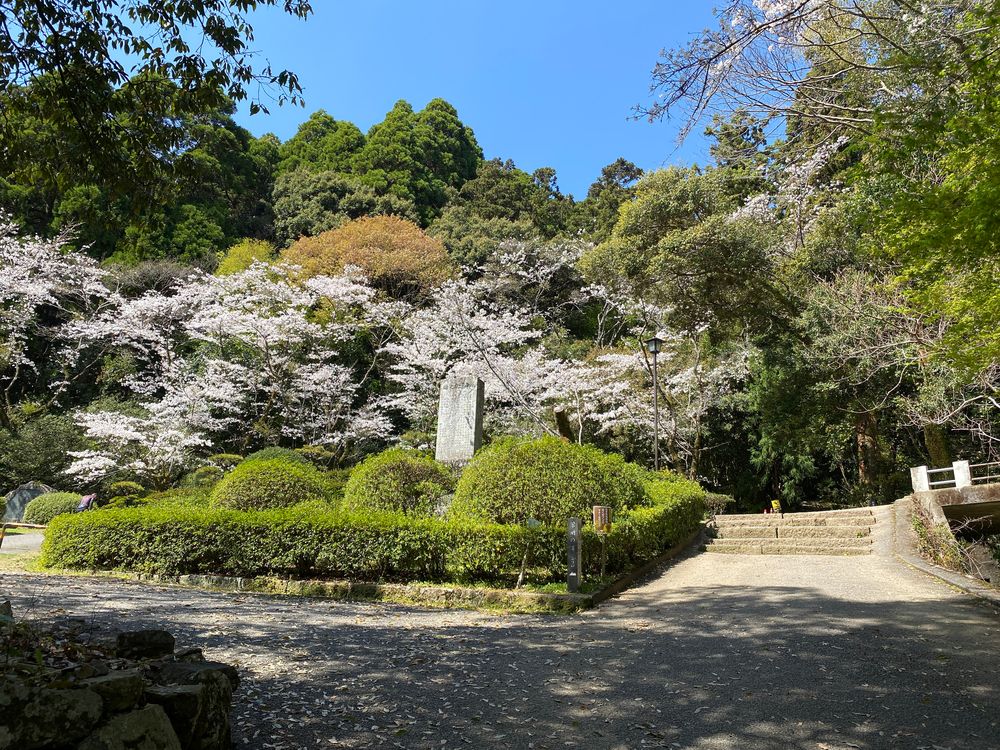 城山歴史公園の画像 - 4枚目