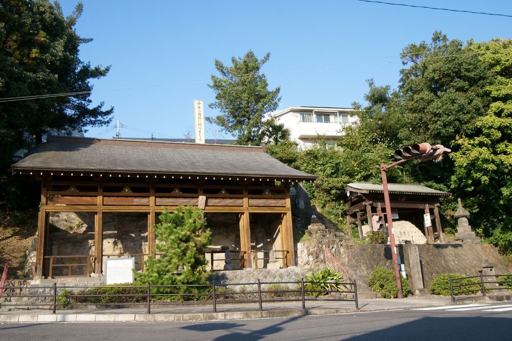 岩屋寺石仏の画像 - 4枚目