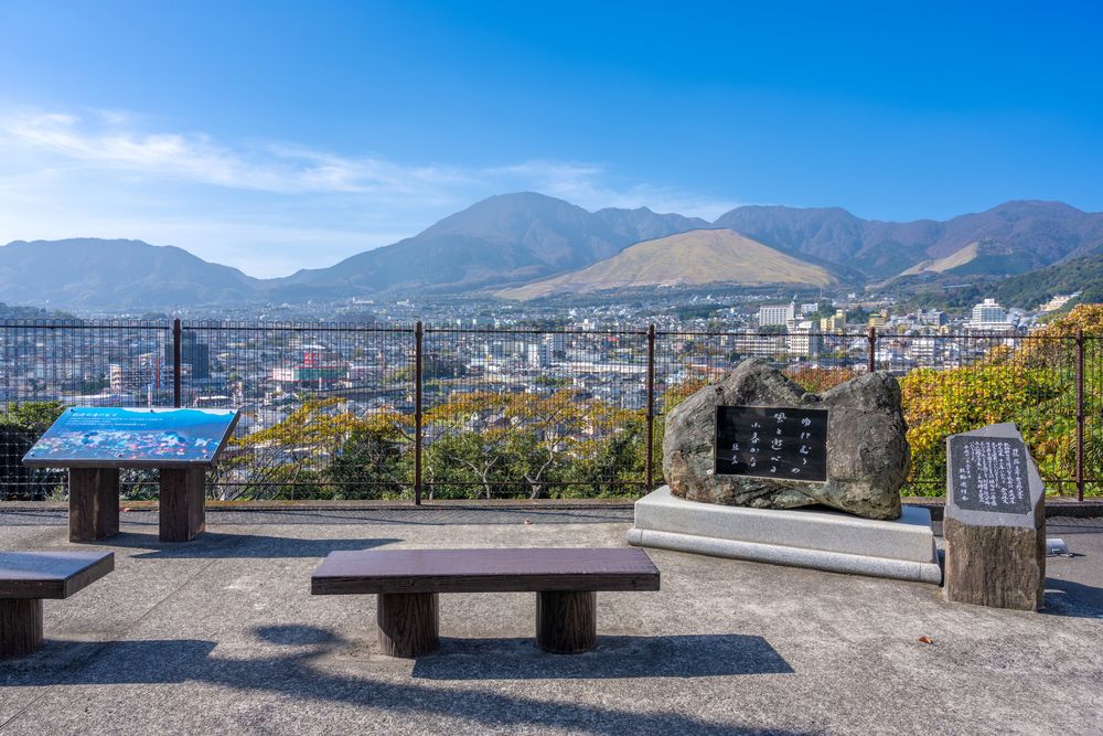 湯けむり展望台】の周辺スポット・アクセス・口コミ - Prism Japan