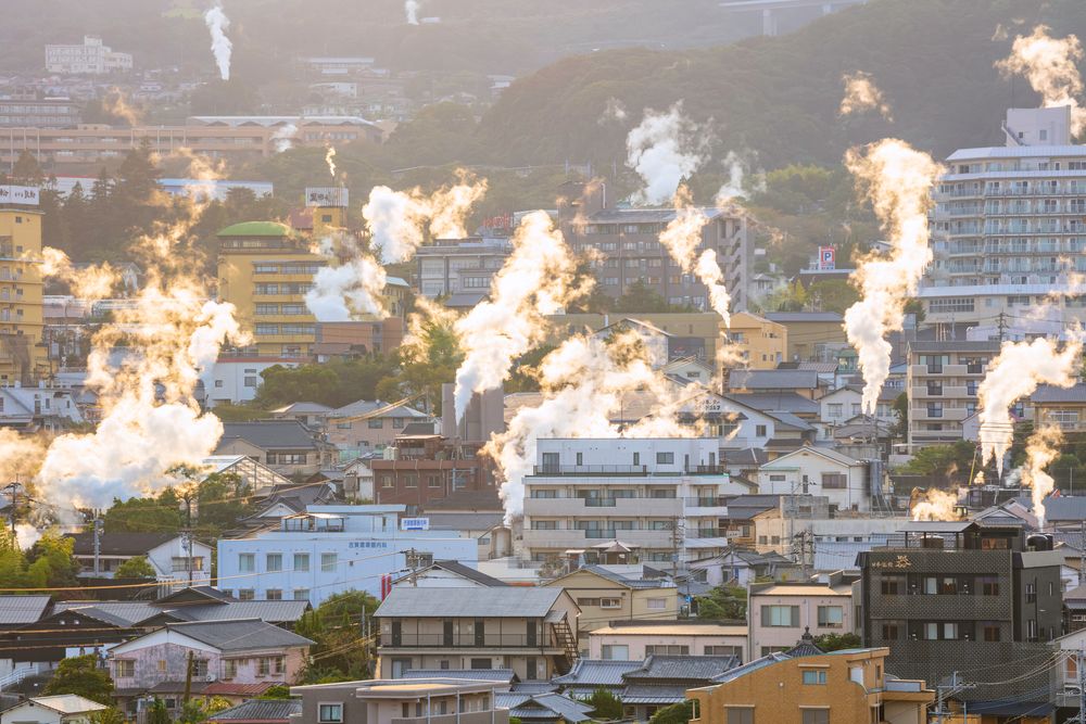 湯けむり展望台】の周辺スポット・アクセス・口コミ - Prism Japan