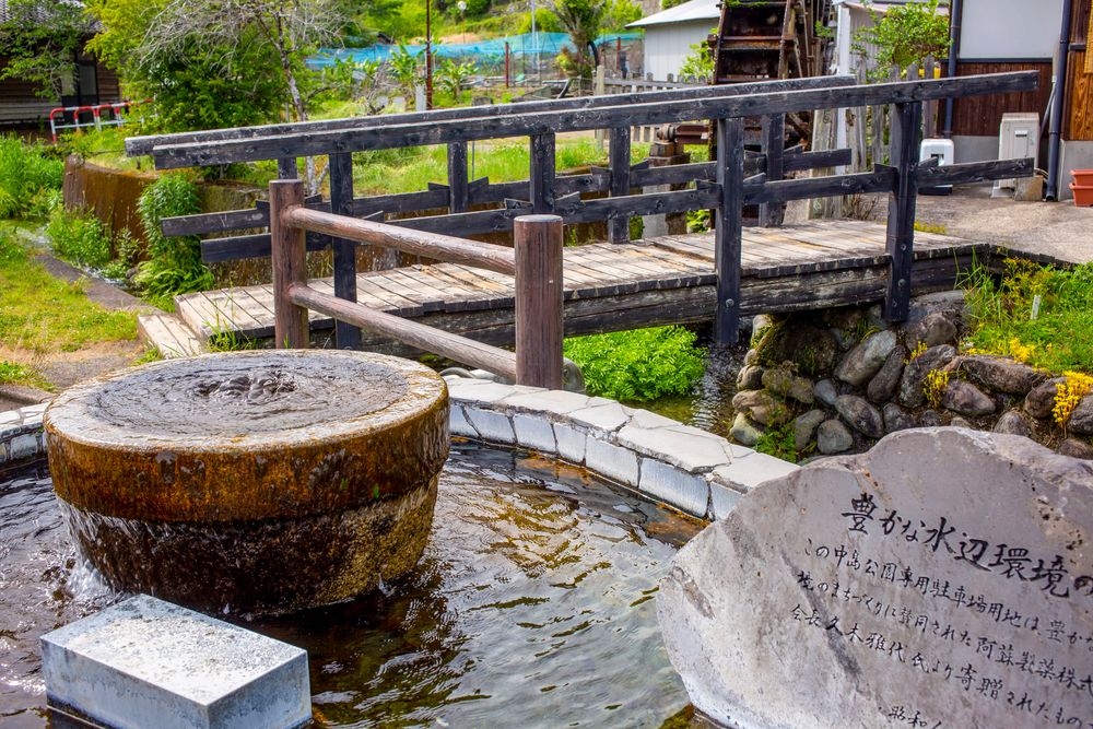 河宇田湧水(竹田湧水群)の画像 - 3枚目