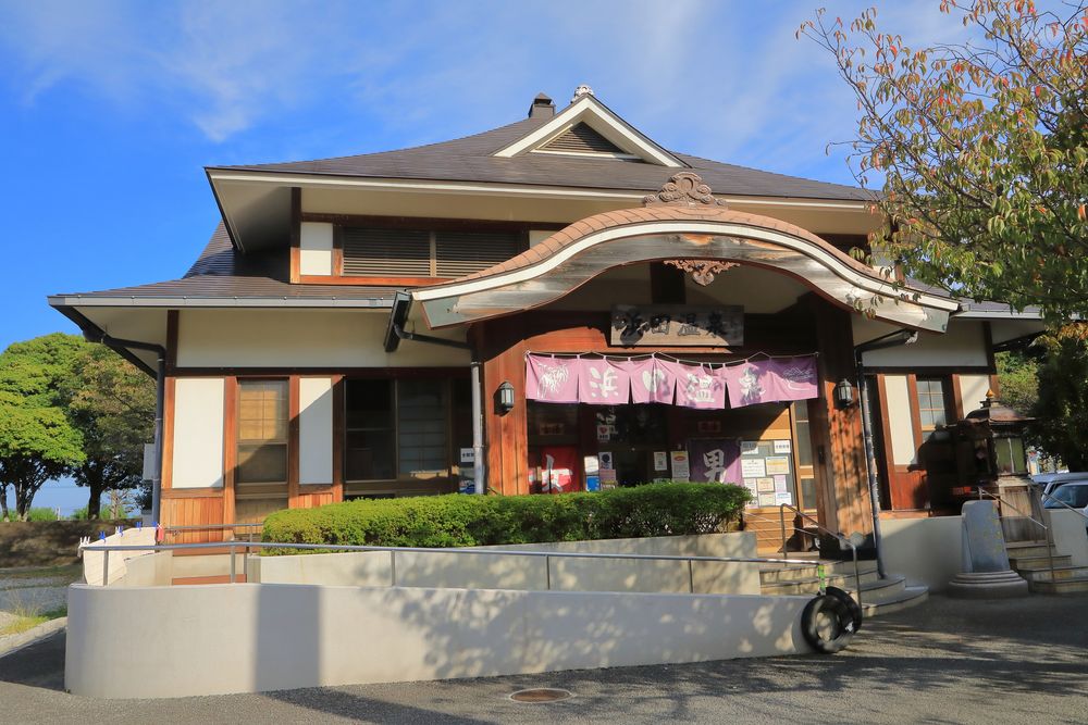 亀川温泉の画像 - 4枚目