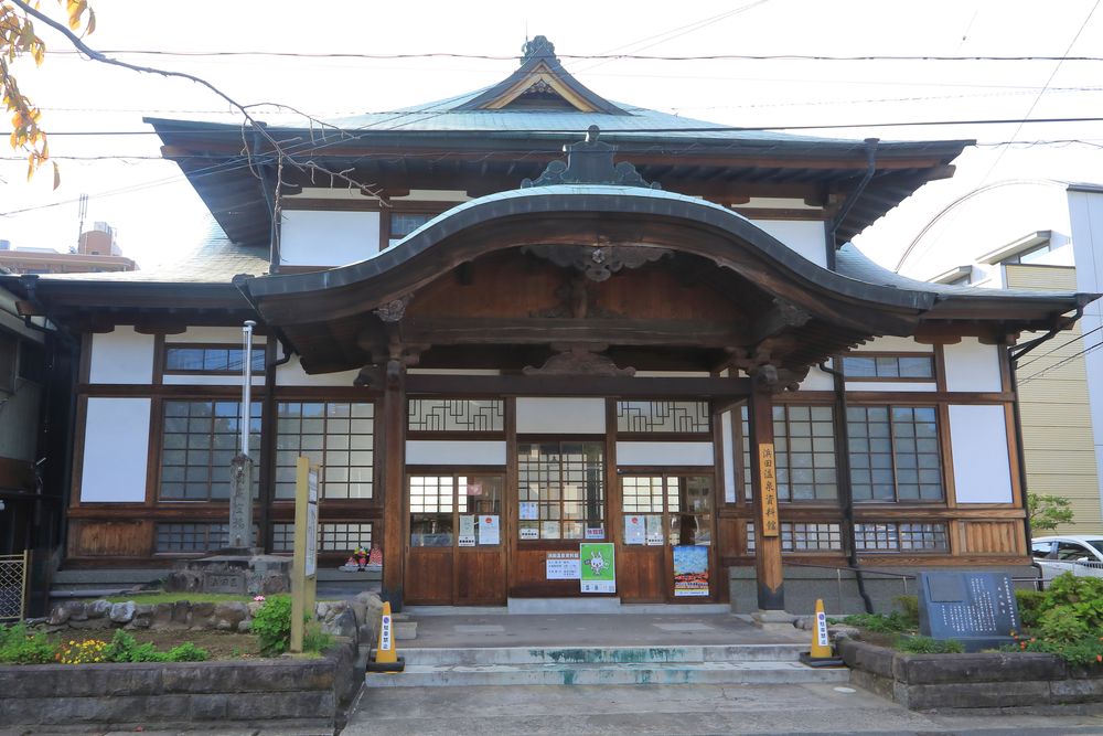 亀川温泉】の周辺スポット・アクセス・口コミ - Prism Japan