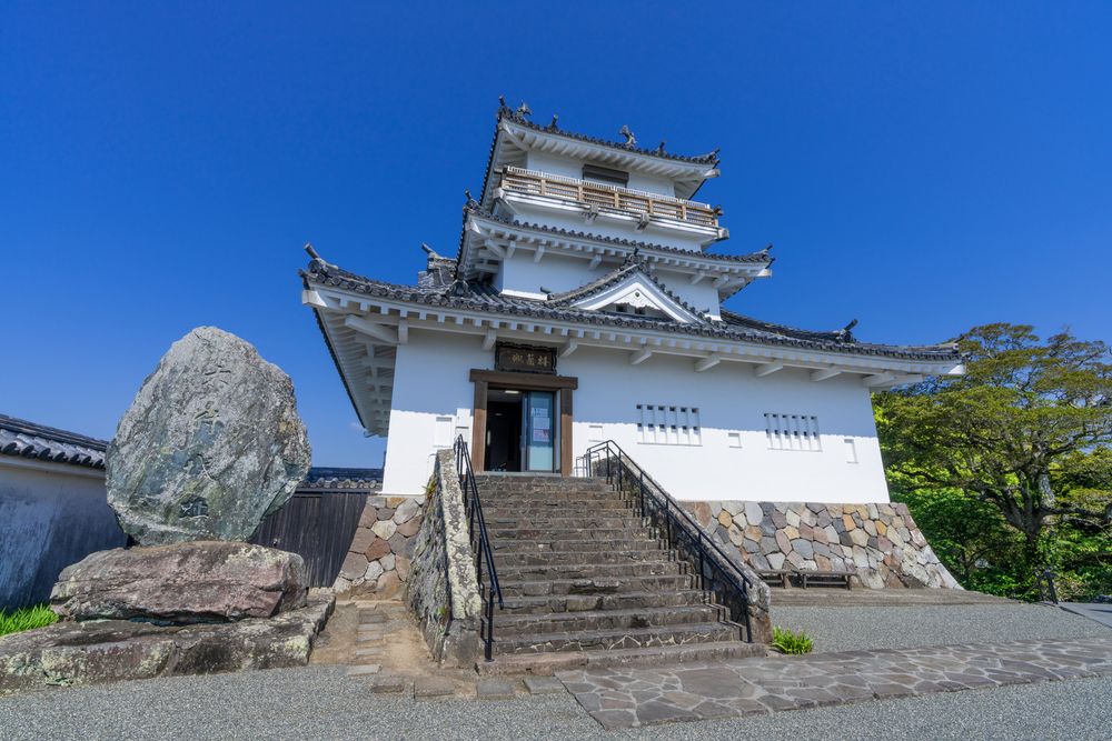 城山公園