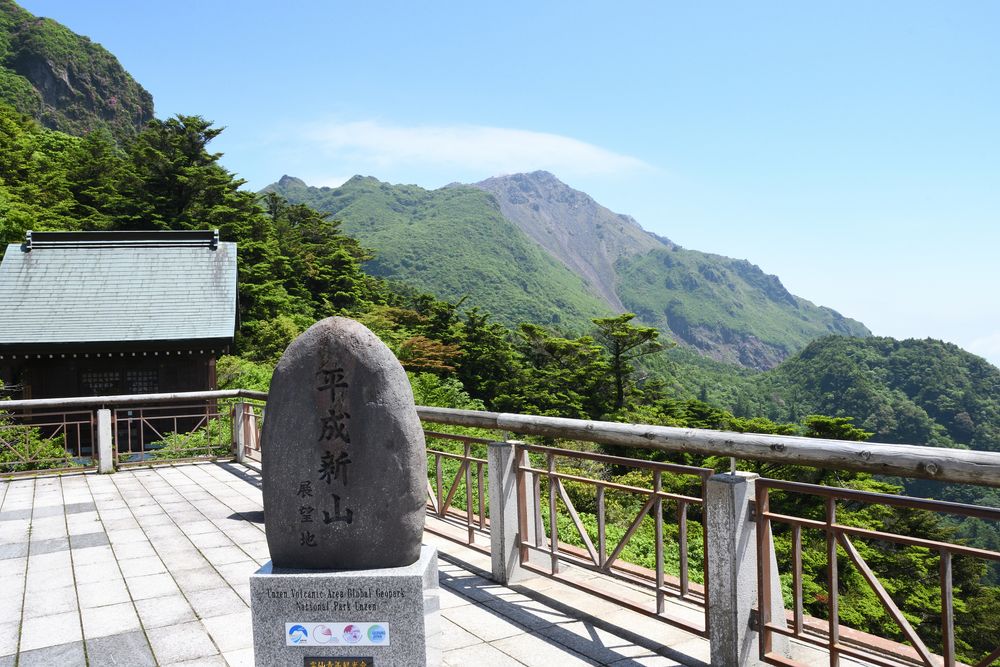 雲仙ロープウェイの画像 - 3枚目