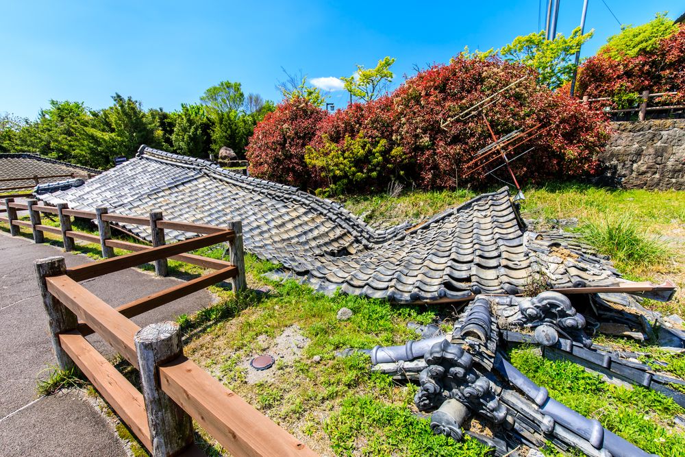 土石流被災家屋保存公園】の周辺スポット・アクセス・口コミ - Prism Japan