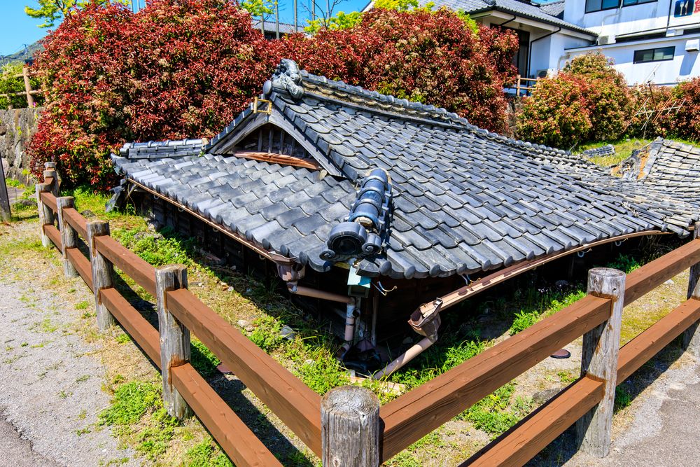 土石流被災家屋保存公園】の周辺スポット・アクセス・口コミ - Prism Japan