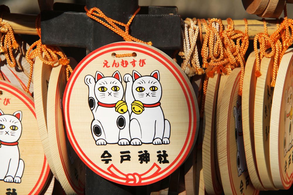 今戸神社の画像 - 2枚目