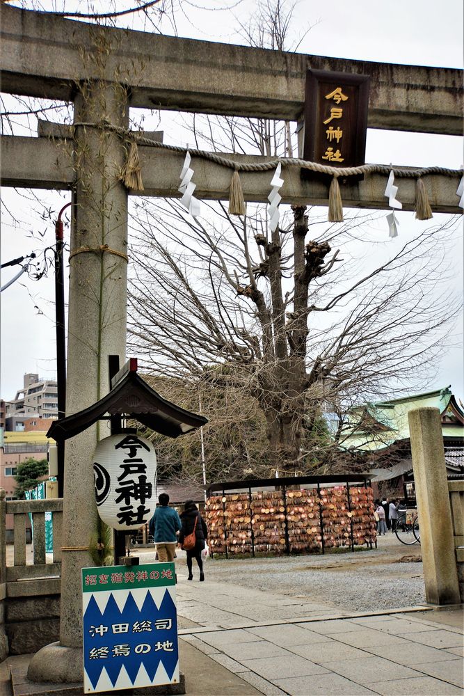 今戸神社の画像 - 5枚目