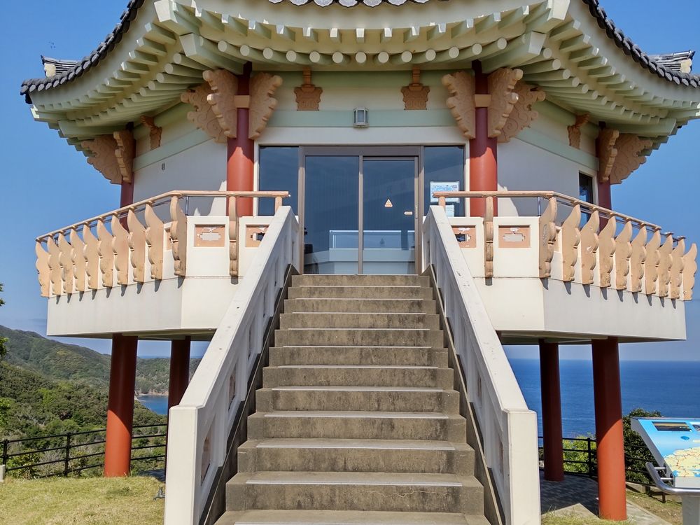 韓国展望所の画像 - 4枚目