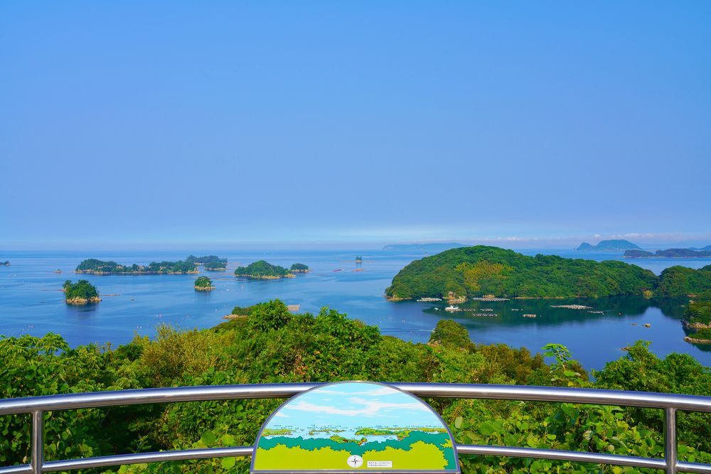 船越展望所の画像 - 2枚目