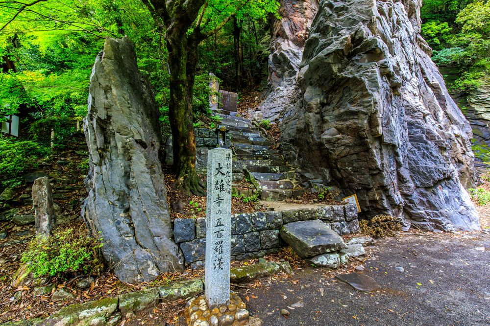 大雄寺 五百羅漢