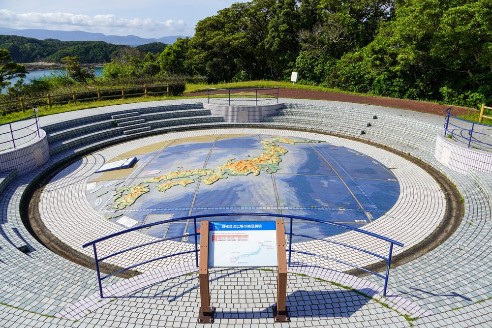 神崎鼻公園の画像 - 2枚目