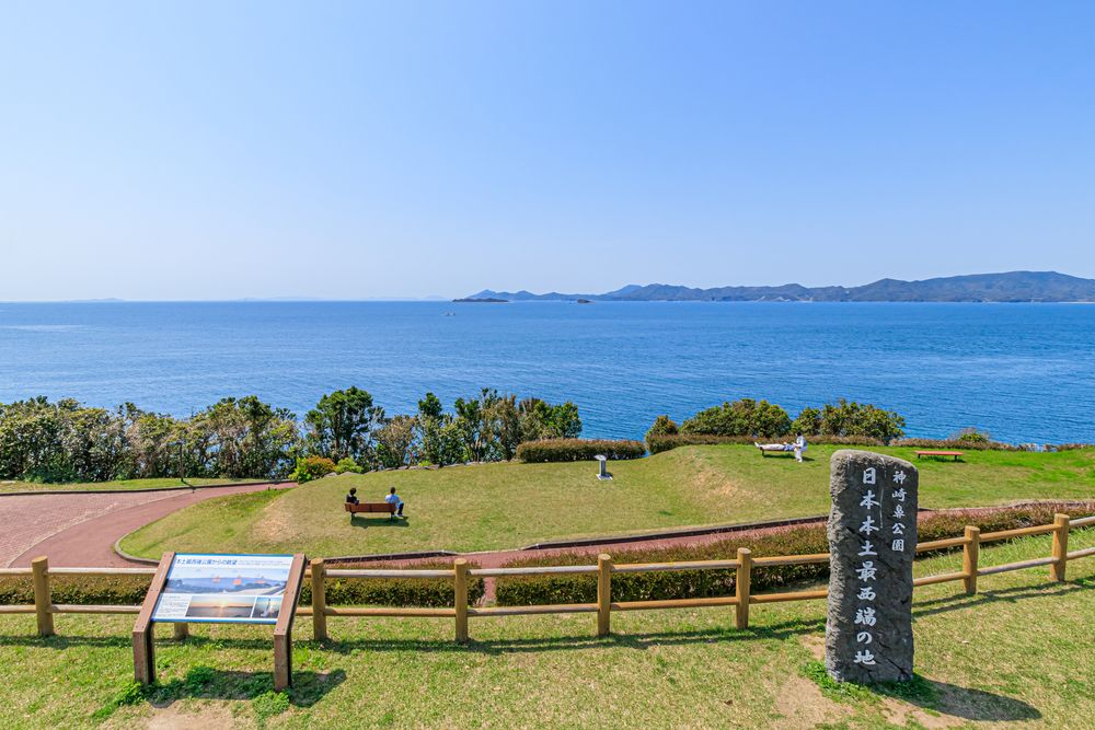 神崎鼻公園の画像 - 4枚目