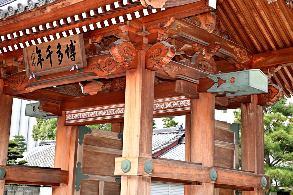 博多千年門 （辻堂口門）の画像 - 3枚目