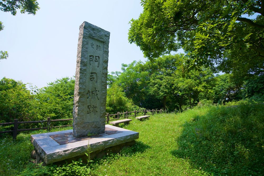 和布刈公園の画像 - 2枚目