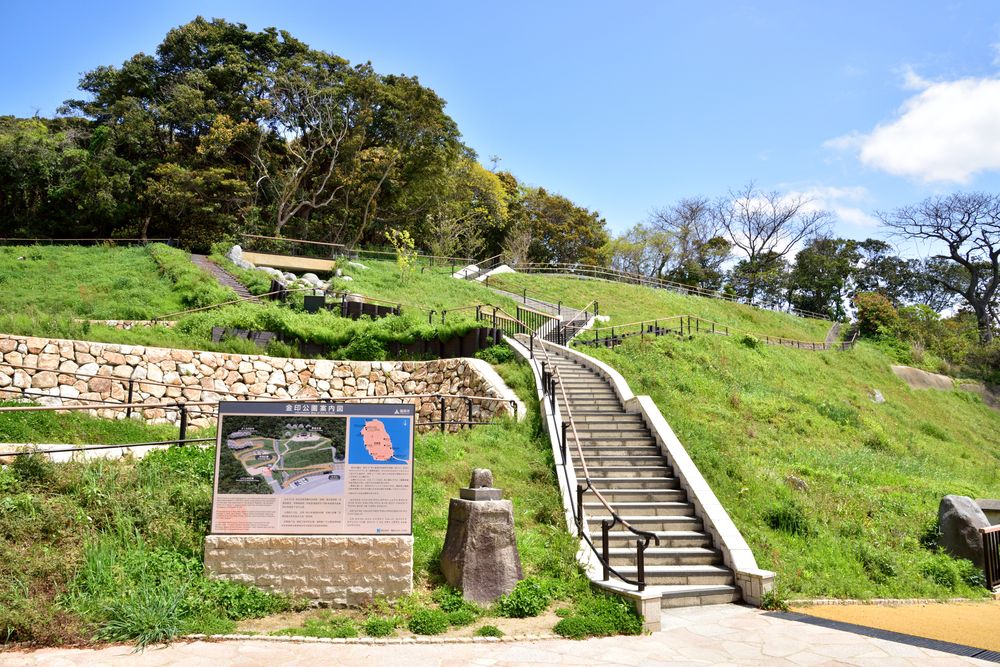 金印公園の画像 - 4枚目
